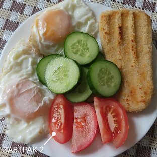 Меню для похудения