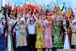 Происхождение народностей
