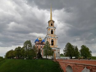 Рязанская область