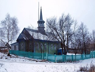 Татарский мир