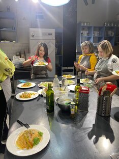 Мероприятия 