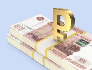 Финансовый путь 