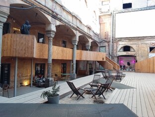 Общественные места и парки