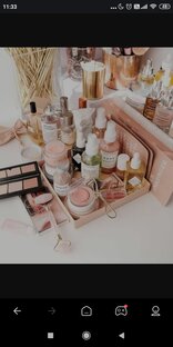 Косметика и уходовые средства