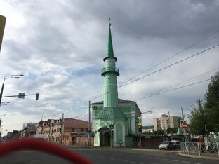 Казань