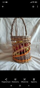 Корзина для лука