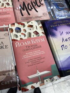 Что почитать?