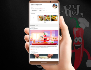 Вертикальные видео