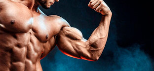 Гипертрофия