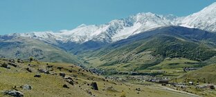 Северная Осетия