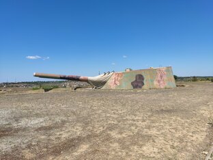 30-я бронебашенная батарея. 