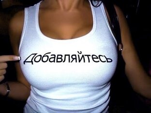 Может интересно