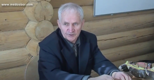 В. Г. Кашковский. Основы любительского пчеловодства