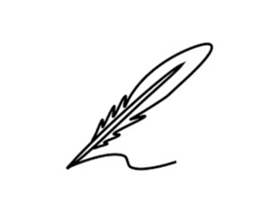 Слово Мастеру