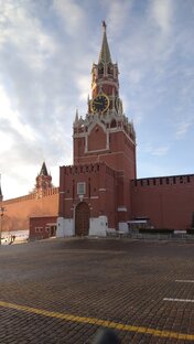 Кремль