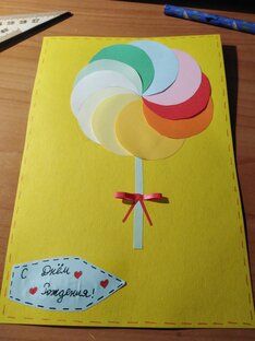 Открытки к любому празднику! 