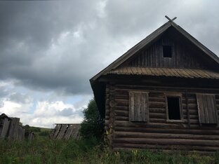 Про то как мы жили 2 года в медвежьем углу