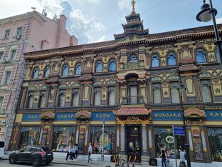 Прогулка по Москве