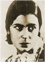 Удивительные истории