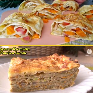 Рецепты из лаваша (сладкие и несладкие)