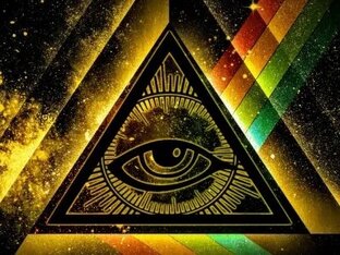 Тайные общества 