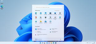 Стабильные версии Windows 10 и Windows 11