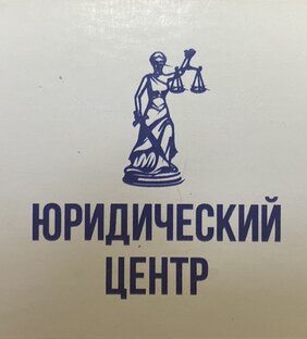 Полезная информация