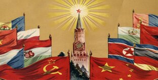 По странам социализма