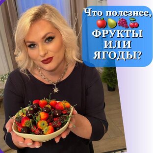 Полезные советы