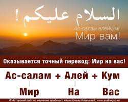 Великие предки чуваш 