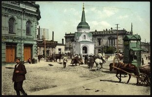 Дореволюционная Россия