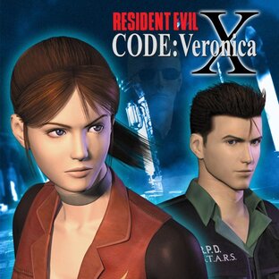 Resident Evil Code Veronica X