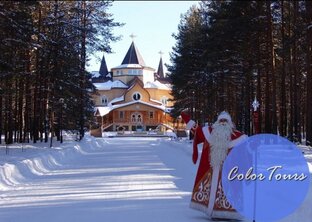 Отдых зимой и на Новый год