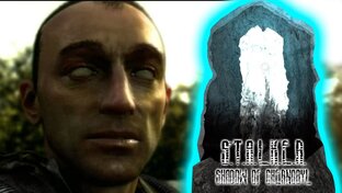 S.T.A.L.K.E.R.: Тень Чернобыля