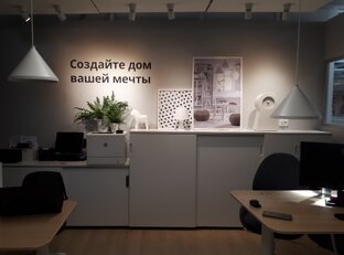 О нас