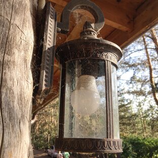 Любовь, отношения