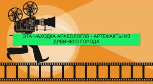 Документальные фильмы