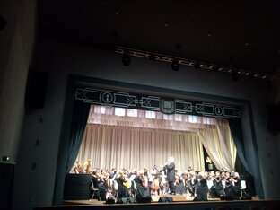 Белгородская филармония в Воронеже
