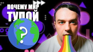 Философское