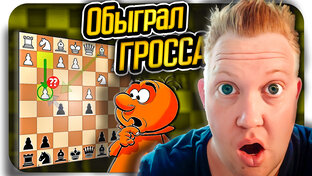Блиц марафон - дорога к 2700 на личесс! 