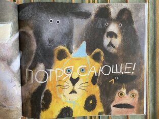 Домашняя библиотека: моя коллекция