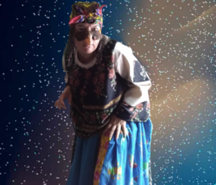 Интересные факты