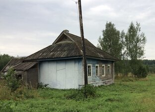 Заброшки России