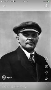 Мои Лего анимации