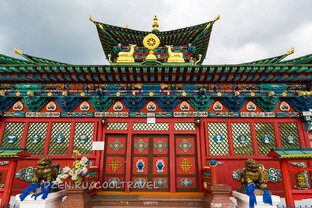 Российский край