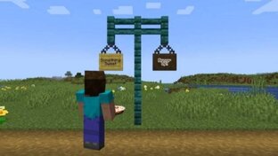 Обновлении 1.20