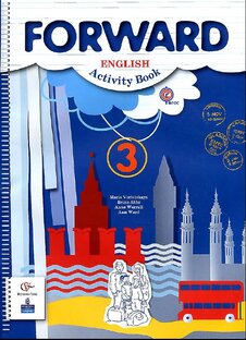 Английский 3 класс рабочая тетрадь