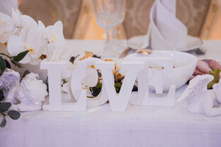 Подготовка свадьбы