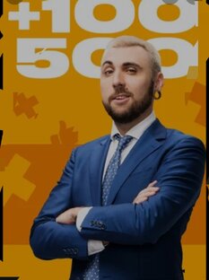 +100500