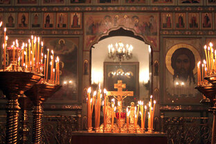 Молитвы об усопших